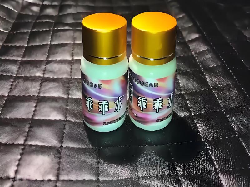 迷香水正品7143-jD型号